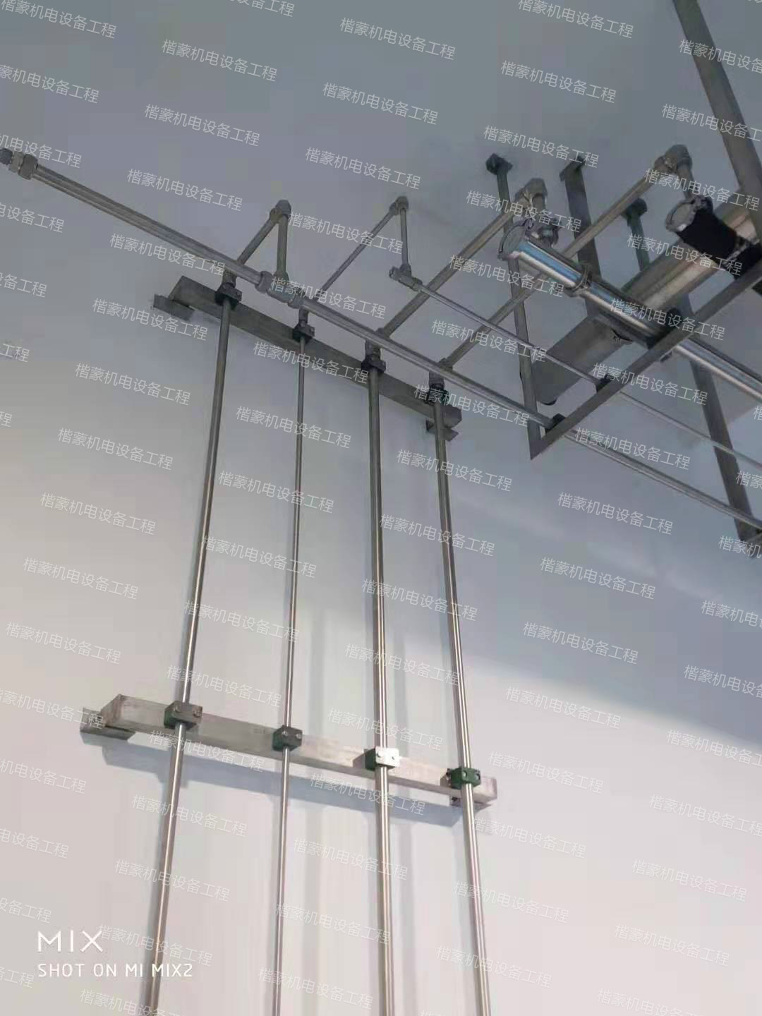 楷蒙機(jī)電