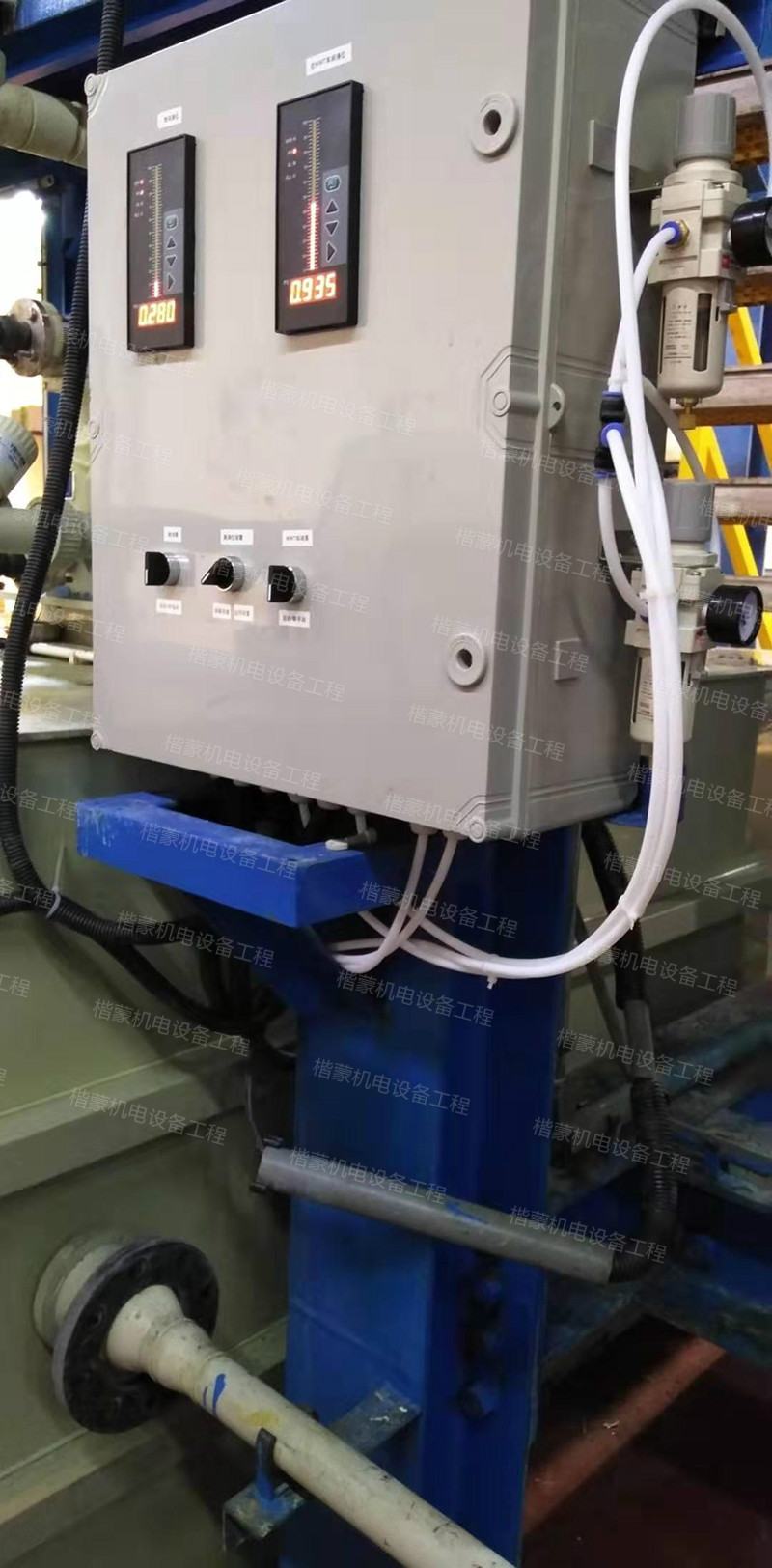 楷蒙機(jī)電