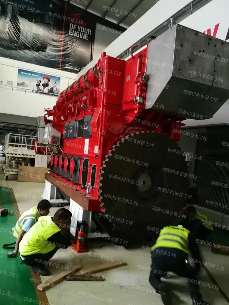 楷蒙機(jī)電